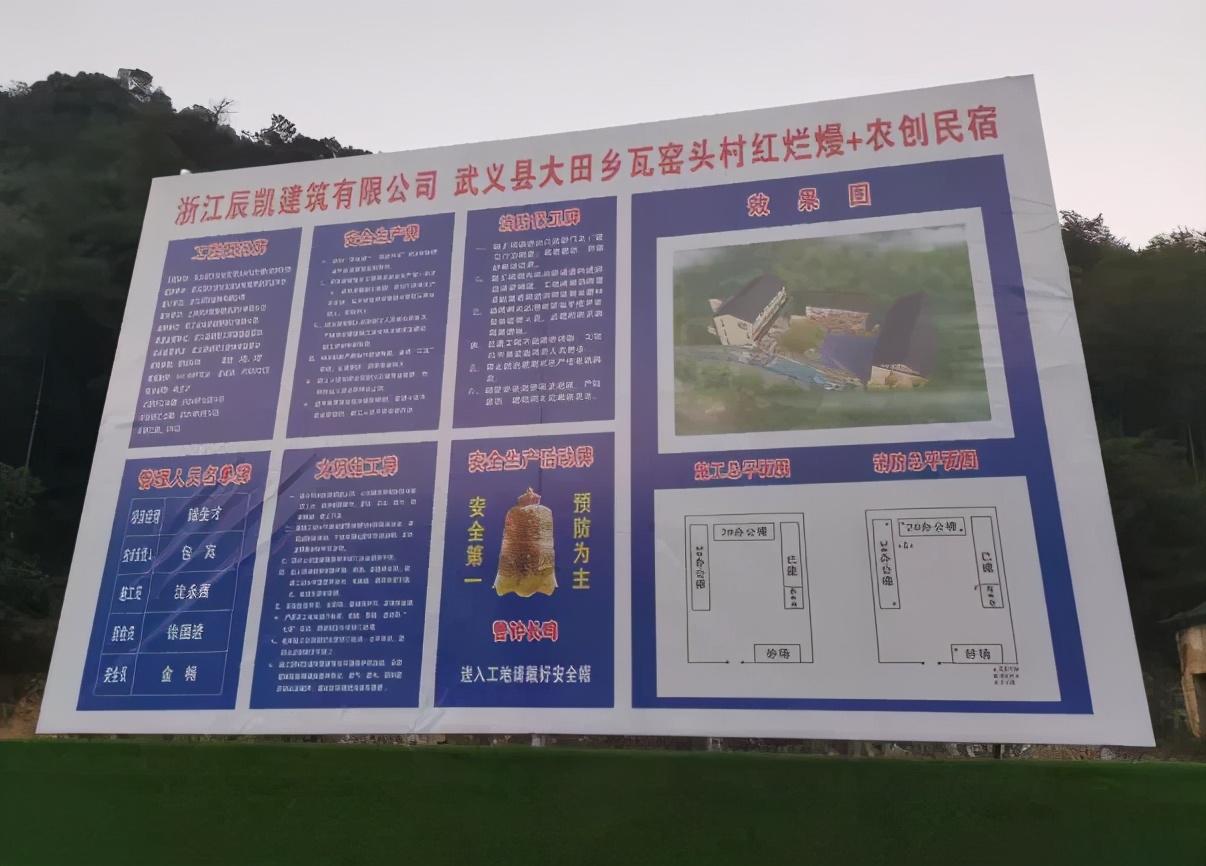 长跑18年,从此“大田”是故乡