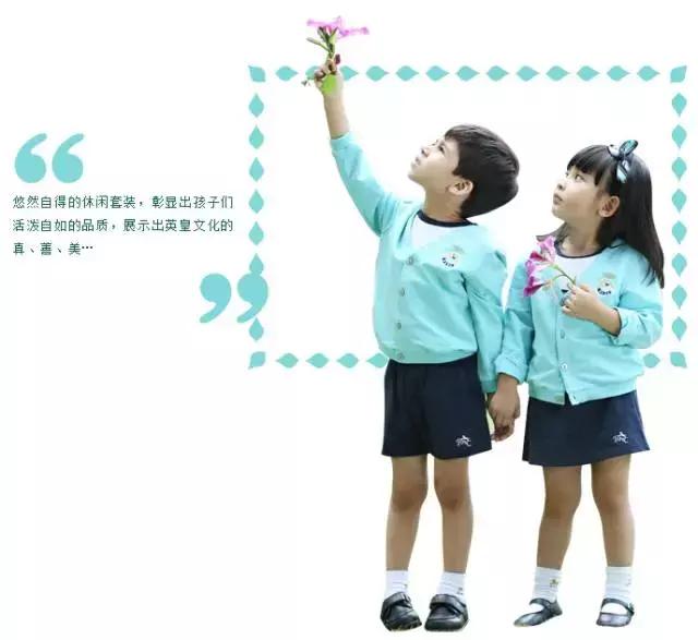 深圳贵族国际幼儿园,深圳龙岗比较好的国际幼儿园