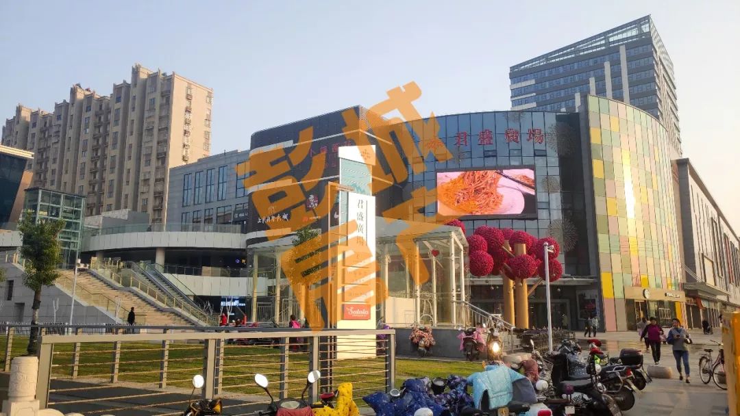 徐州市拆迁安置房的价格,徐州开发区拆迁安置上房通知