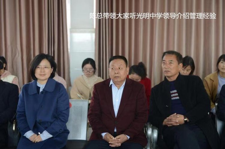 涓婅敗瀛︽牎鍙戝睍瑙勫垝,涓婅敗涓鏁欏鐩爣