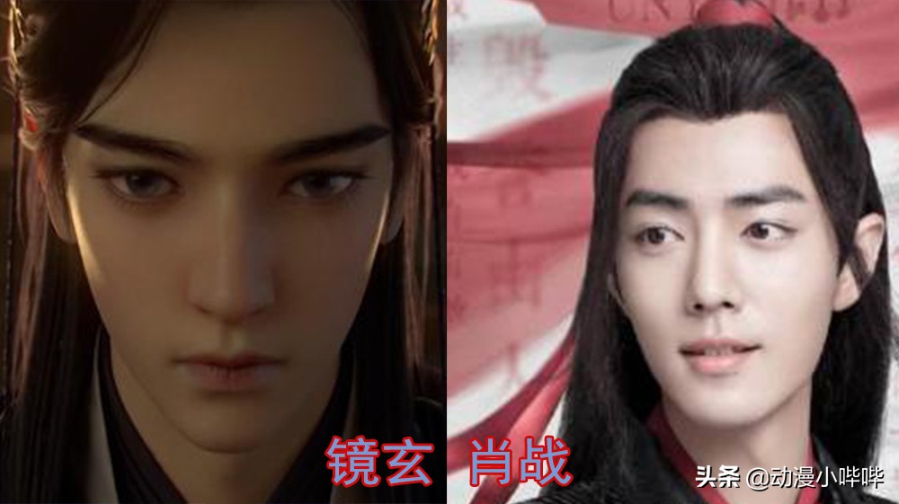 眷思量肖战,眷思量男主撞脸肖战