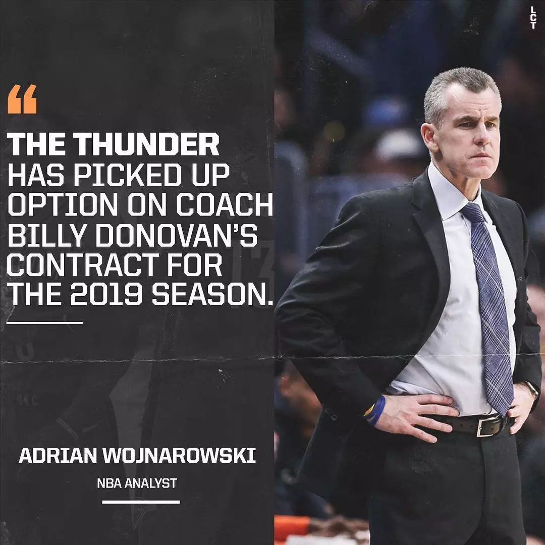 打起来了！牛雷大战爆发4人激烈冲突！一吹4个T几万美金又没了