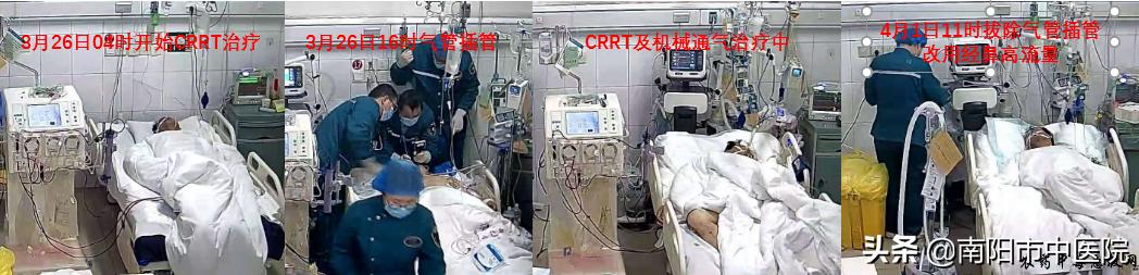 南阳市中医院急诊科成功救治一例口服10片磷化铝中毒患者