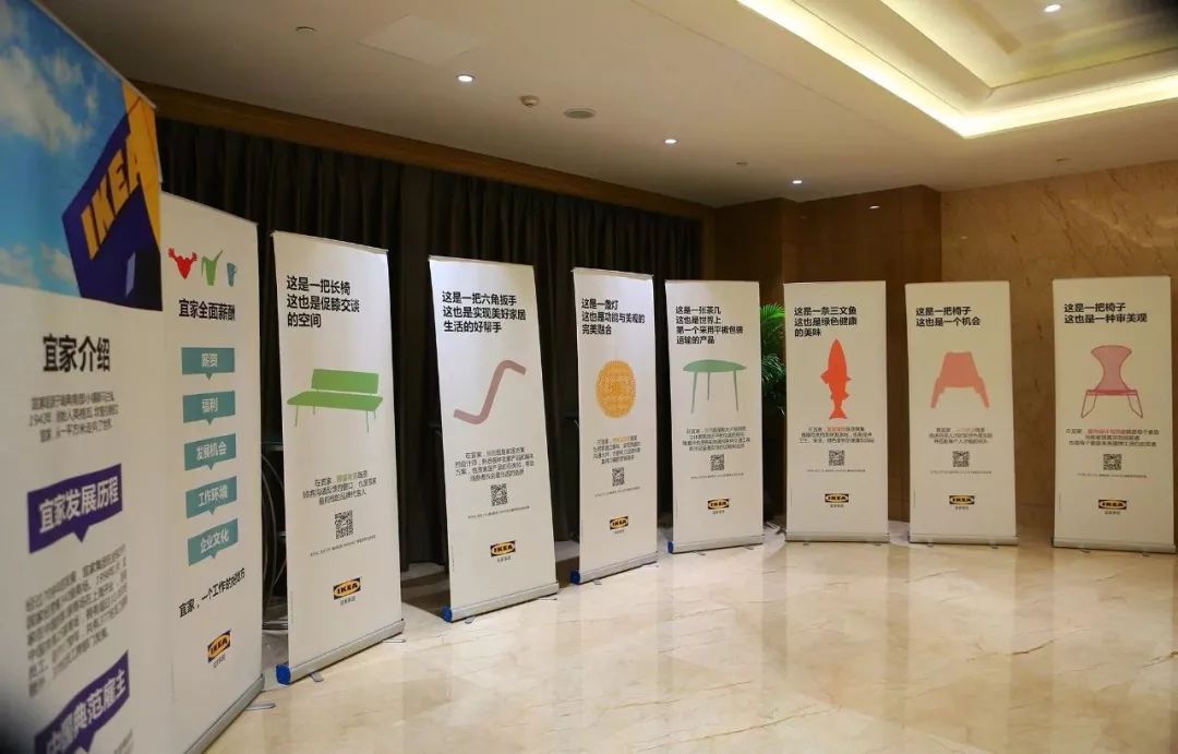 别人家的公司,郑州宜家招聘网最新招聘