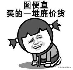 藕粉和田玉颜色分类,和田玉白度分类标准