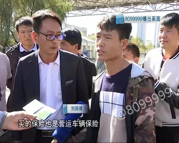 网约司机开车冲进滇池 (网约车司机把车开进滇池)