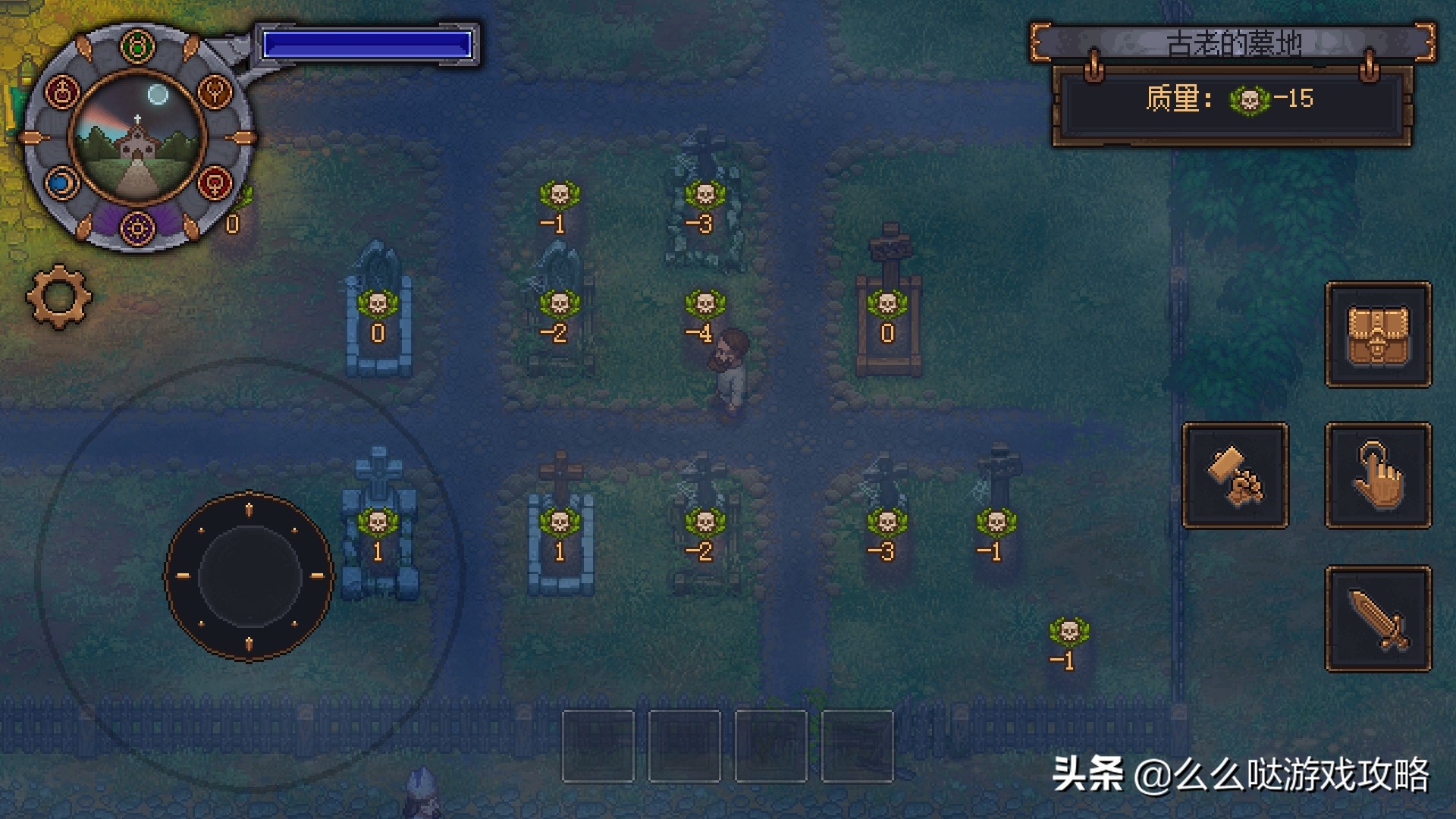 免费的好玩的沙盒类游戏推荐电脑,免费的沙盒游戏抖音