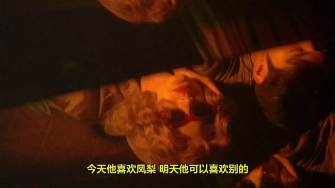 别问我的表情包,电影中的表情包台词