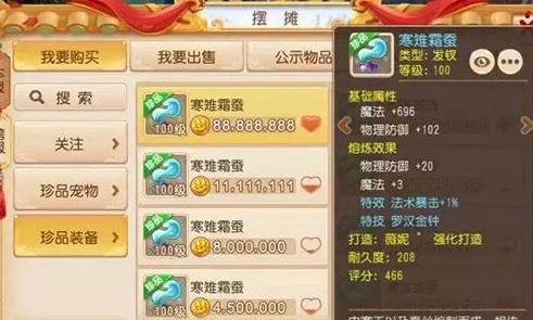 可玩性高的良心手游rpg,手游出色的rpg游戏