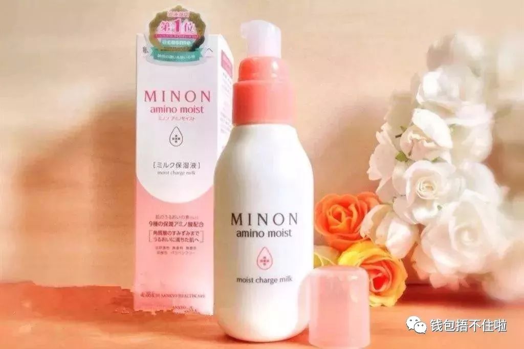 日本cosme2018护肤,日本cosme口碑最好的护肤品