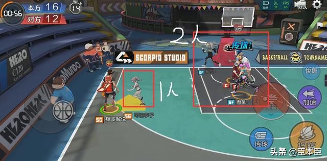 热血街篮如何在明星段位快速上分,热血街篮单挑上分日志