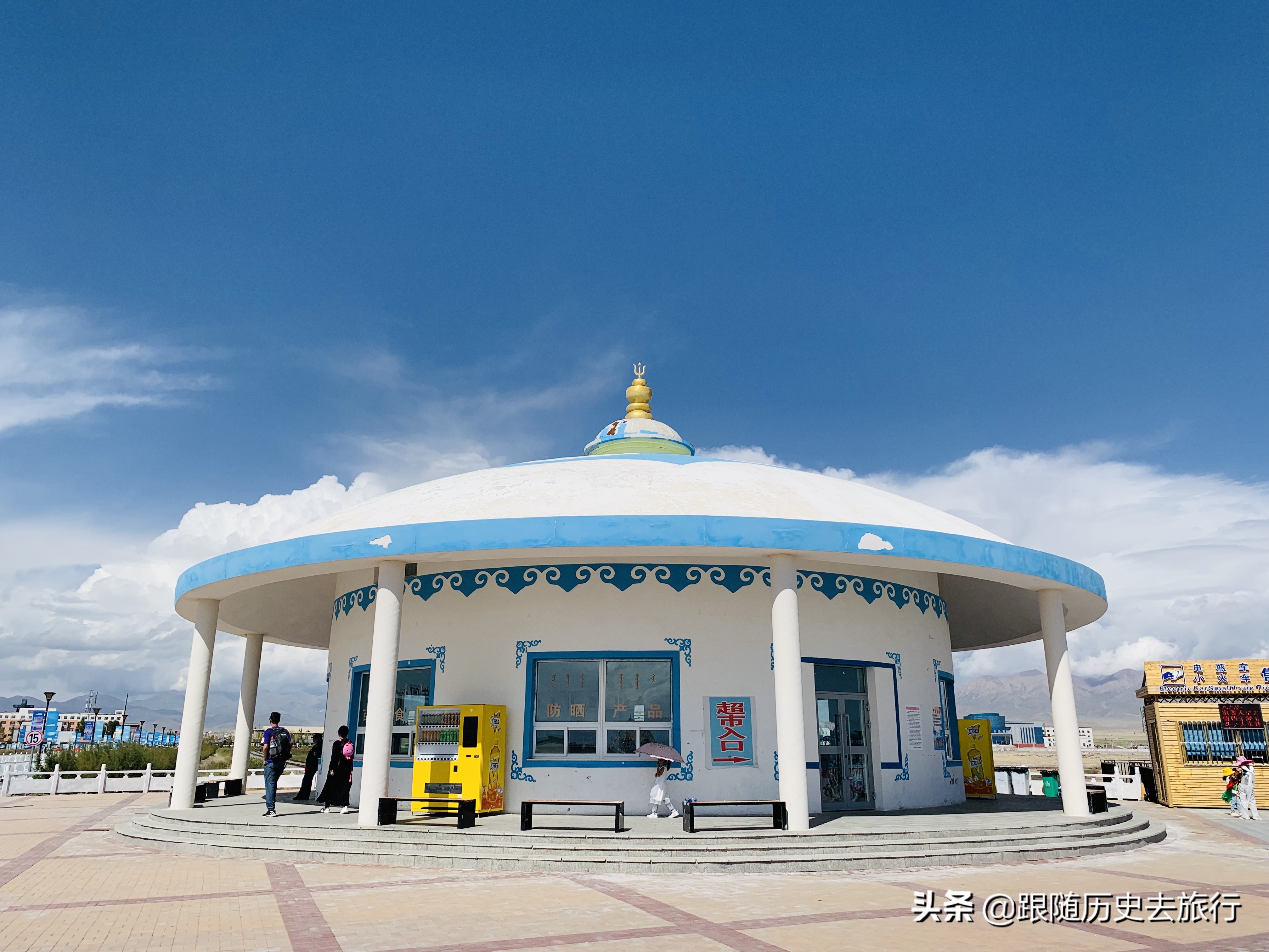 美丽的青海茶卡盐湖我们来了,茶卡盐湖景色好美