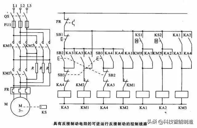 自动化电路图讲解和实物图基础,自动控制电路图详细讲解