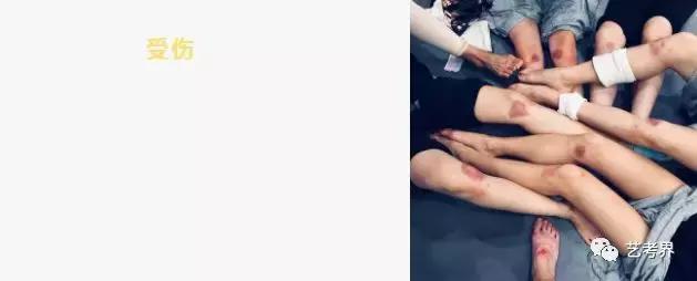 当艺术生是多么的辛苦,为什么做一个艺术生