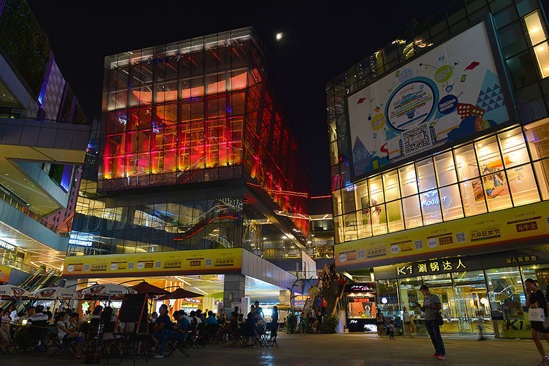 贵阳超级大盘花果园,超级大楼盘