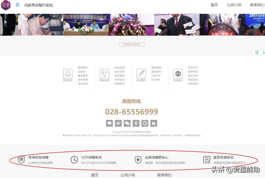 李彦宏最近做了什么?从BAT阵营堕落的“新百度”,回归头牌