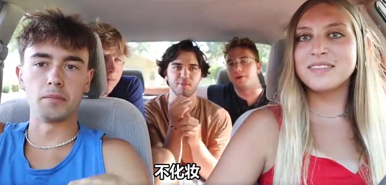 女生问男生的问题大全缓解尴尬,女生问男生难题大全