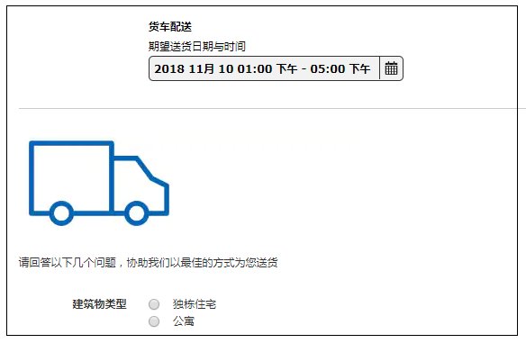 好消息福州新南公园,福建好消息