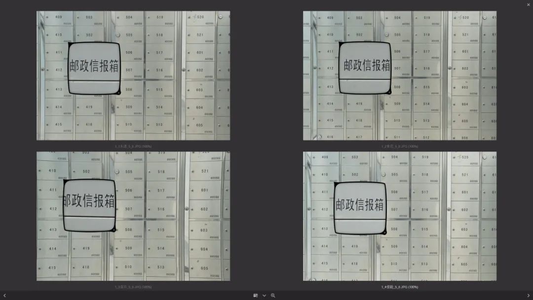 最值得入手的501.8镜头,501.2镜头值得购买吗