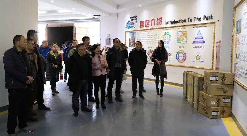 三思德科技股份有限公司,三思德科技有限公司