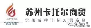 数控刀具注意事项,数控加工中切削刀具分类