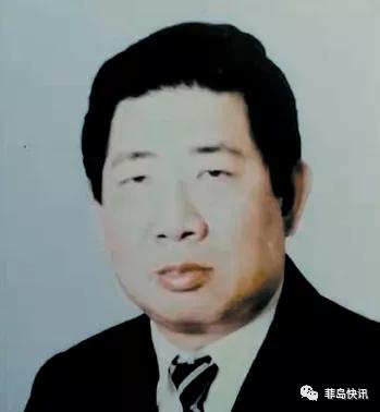 华侨华人历史博物馆,菲华历史博物馆