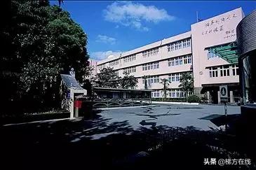 上海小学到高中的学校排名,上海最好的小学排名前十