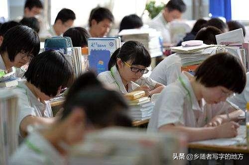 各地2020年高考一本分数线排名,17年高考分数线各省对比