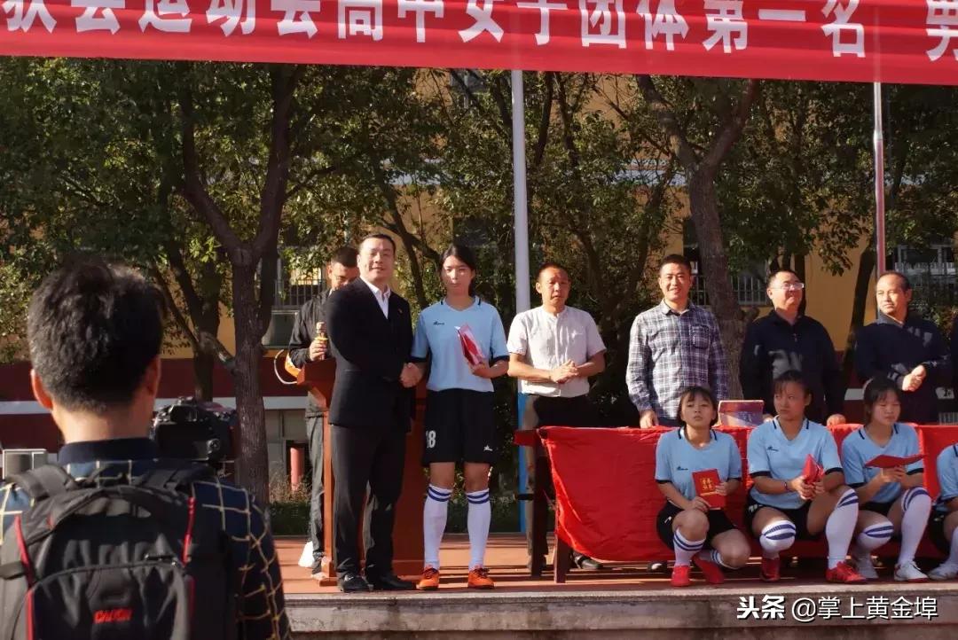 余干县蓝天中学元旦汇演,余干蓝天实验学校运动会第十七届