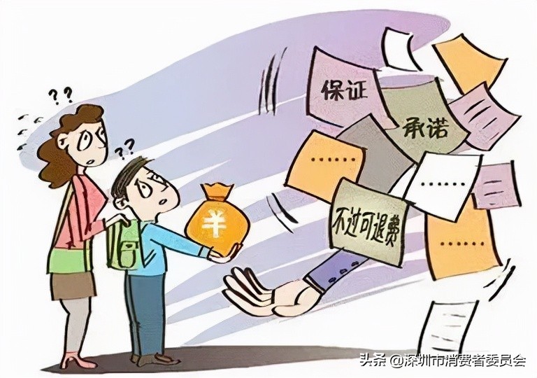 美容院团购的坑,美容院价格虚高可以投诉吗