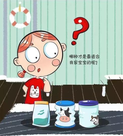 奶粉问题引发焦虑,抵抗力差的如何选奶粉
