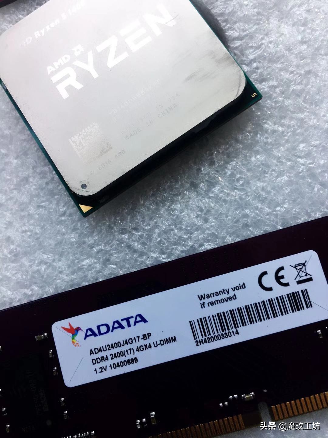 求大神帮看电脑配置价格,求助头条的各位大神