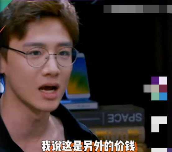 白敬亭说陆之昂有这么好看吗,白敬亭靠陆之昂涨了多少粉