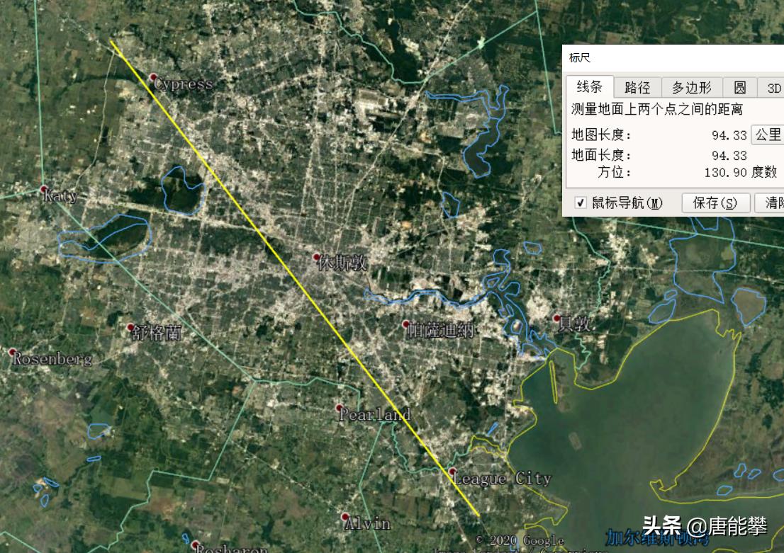 成都和休斯顿的位置,成都和休斯敦谁厉害