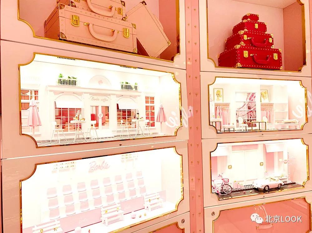 30+大牌新店·已加入“天街星系”|北京LOOK