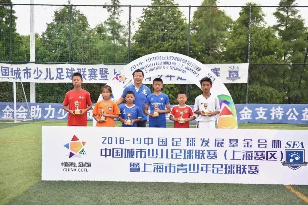 幸运星u11,幸运星u12足球