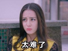 闲鱼vs淘宝,闲鱼蓝海玩法