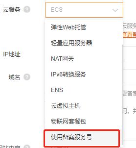如何拥有属于自己的第一个网站,怎么在网上拥有自己的网站