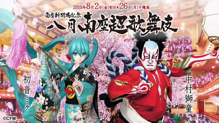 动漫加盟店品牌推荐,动漫品牌加盟