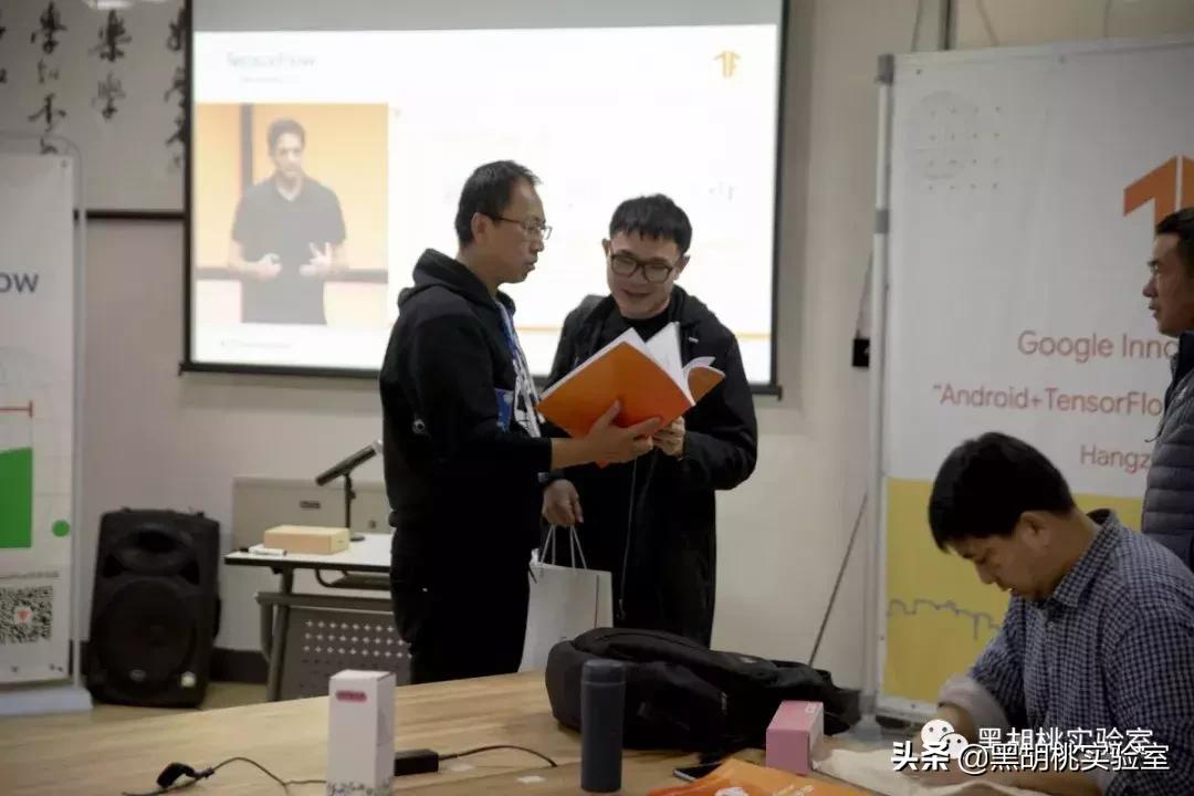 TFBoost预启动！Google“Android+TensorFlow”师资培训闭幕！