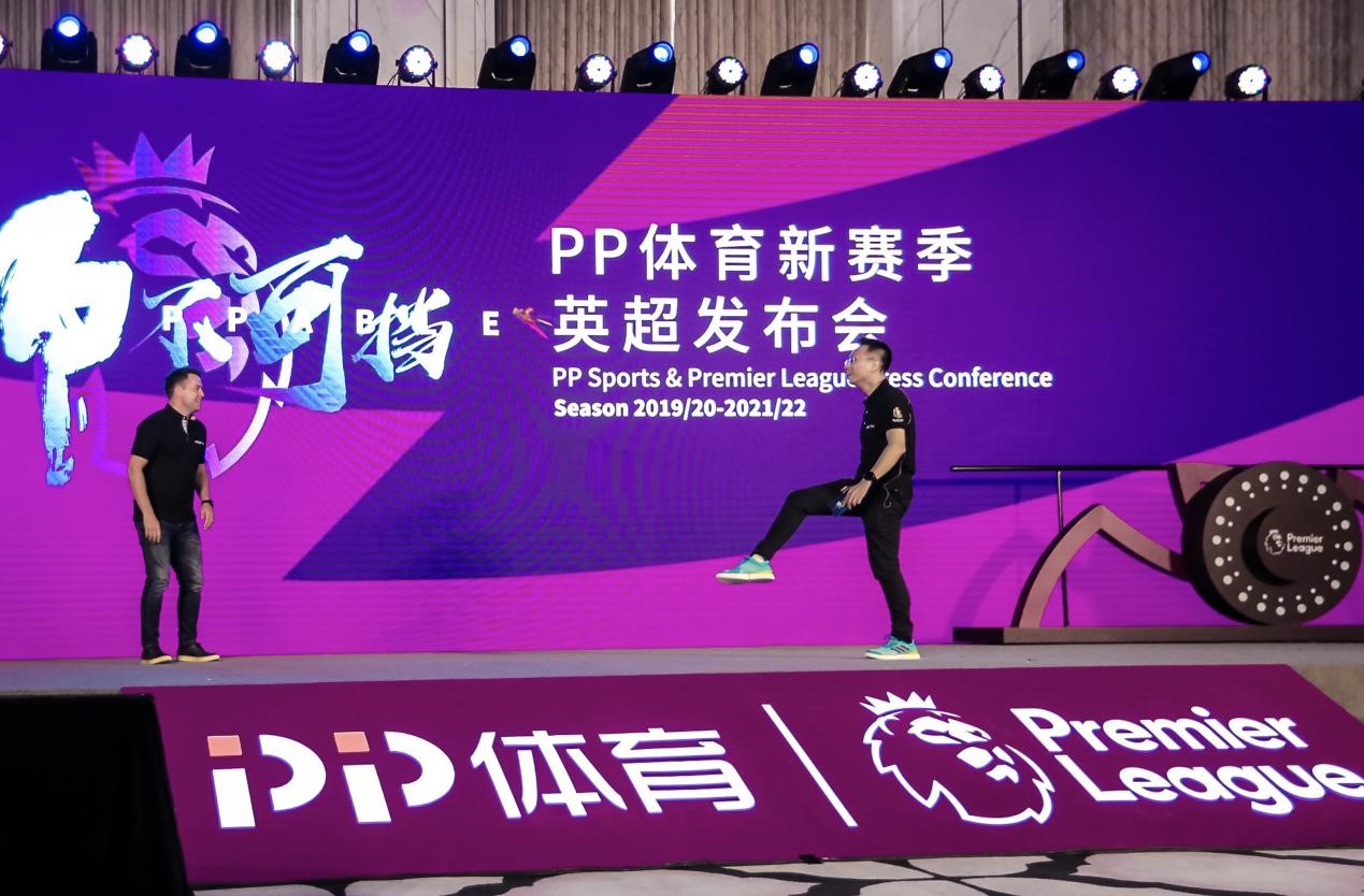 2019英超转播权苏宁,苏宁谈英超版权