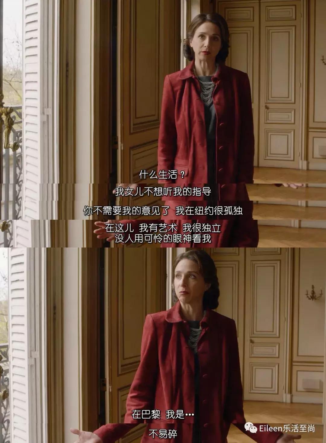 弃出轨前夫再惹桃花，纽约名媛离婚爆红，5000套美裙包裹励志大戏