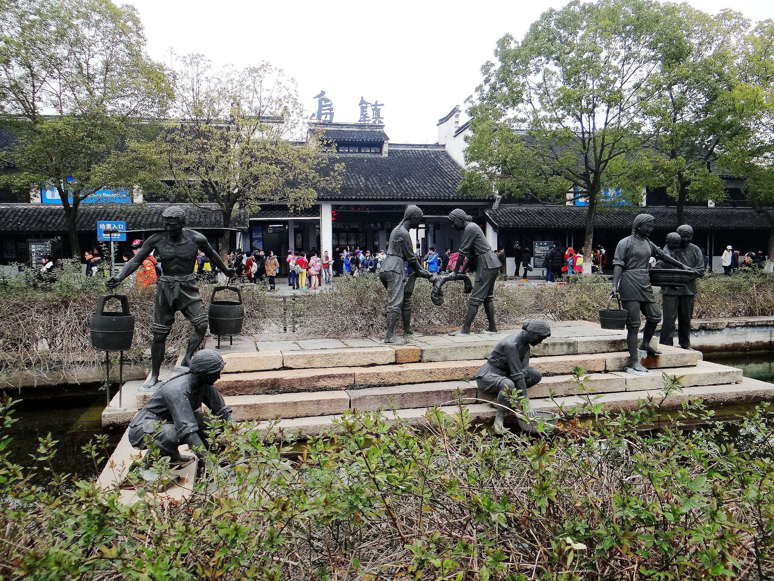 地处金三角，运河穿流过，建镇有千年，江南鱼米乡，知道这是哪里