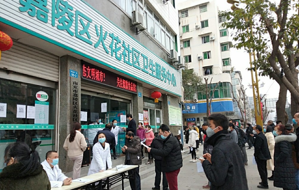 疫情期间出门证怎么办,疫情期间出去要不要健康证