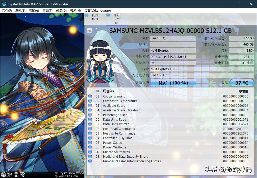 两万以下的游戏本,两万的游戏电脑配置