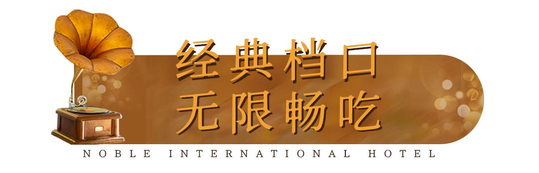 鑸屽皷涓婄殑缇庨娣卞害涔嬫梾,甯︿綘浜彈鑸屽皷涓婄殑缇庨