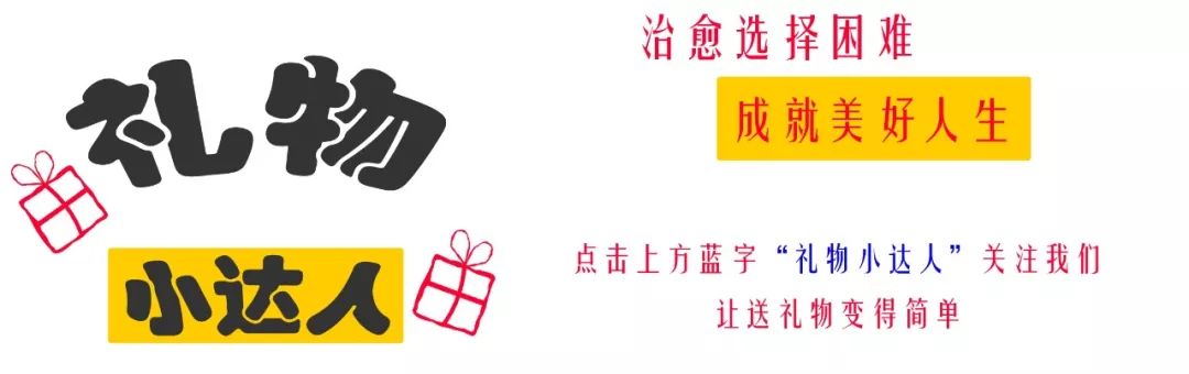 我是九你是三,你是九我是三