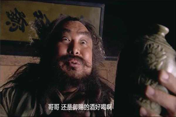 黑旋风李逵性格特点,水浒传黑旋风李逵性格