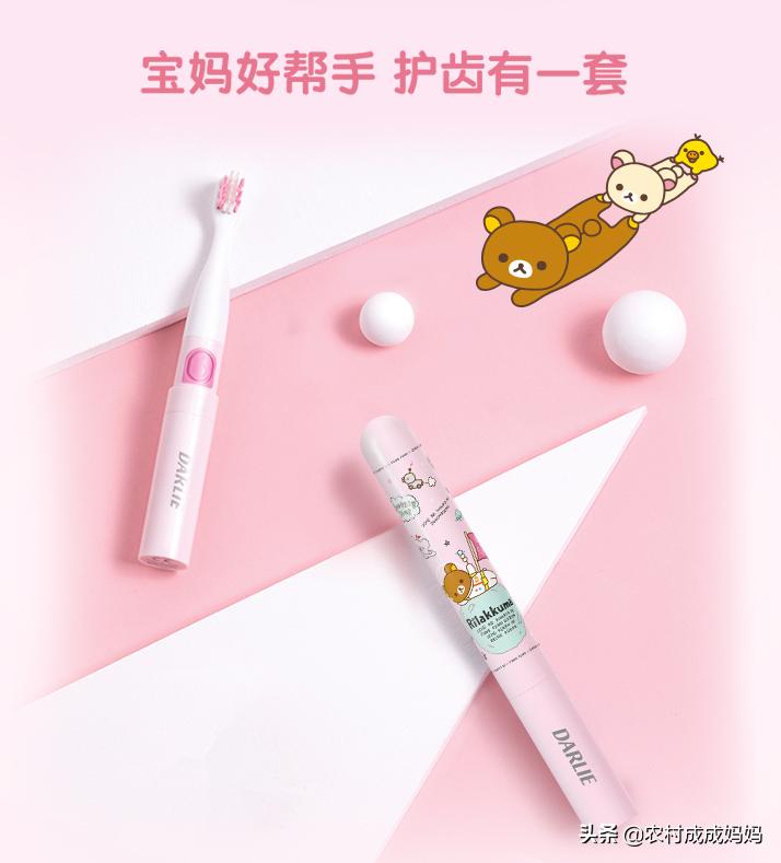 鍎跨澹版尝鐢靛姩鐗欏埛,榛戜汉鍎跨鐗欏埛