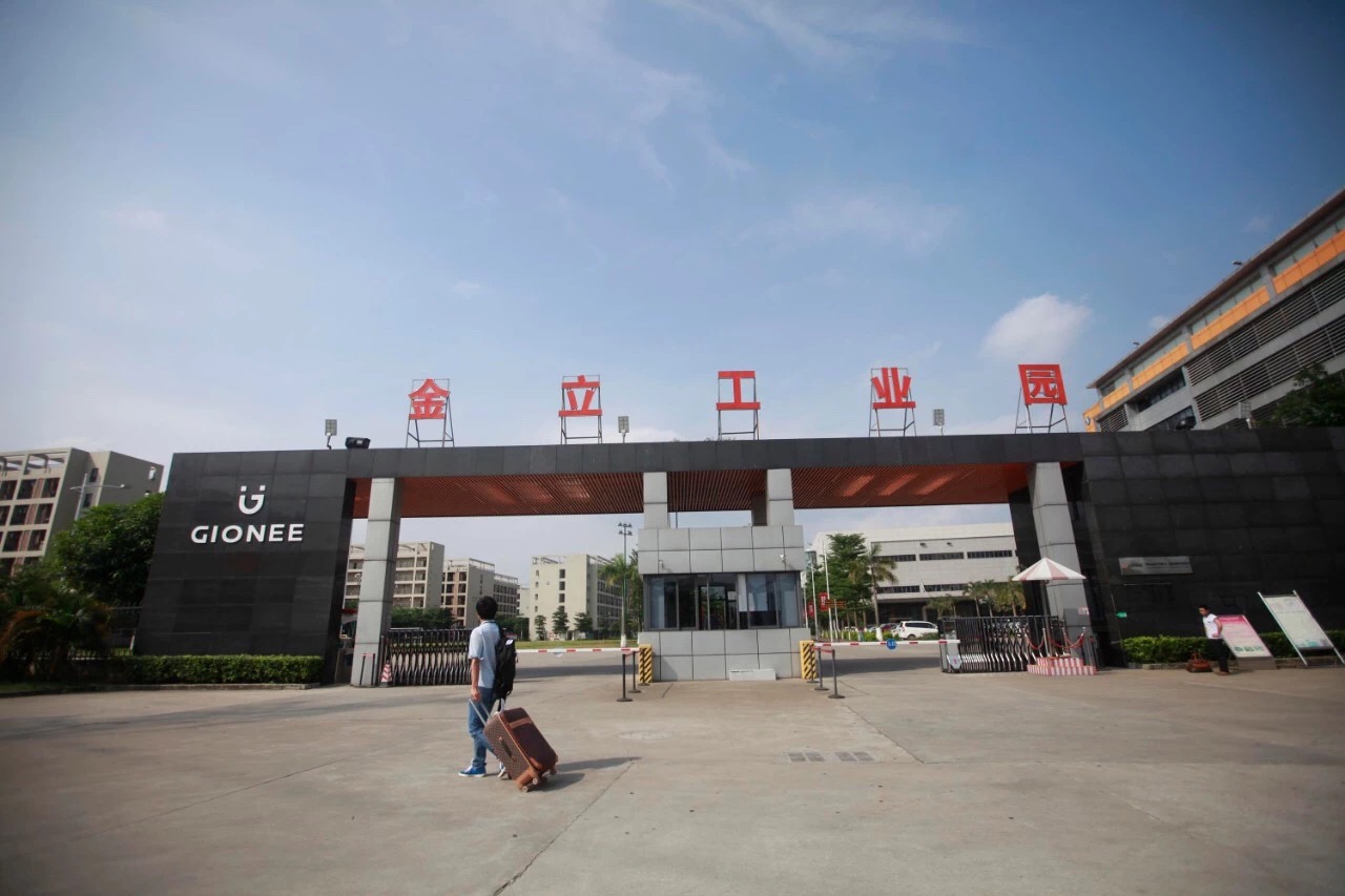 金立负债200亿能恢复吗,金立欠债累累最后会走向何方